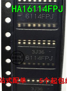 全新原装HA16114FPJ-EL 16114FPJ 封装SOP16 现货热卖