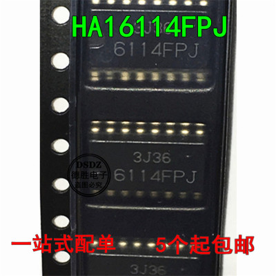 全新原装HA16114FPJ-EL 16114FPJ 封装SOP16 现货热卖