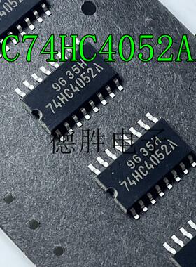 TC74HC4052AF 74HC4052A 贴片SOP16 接口芯片IC 全新进口