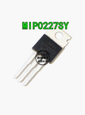 MIP0227SY 直插 三端电源稳压管 开关稳压 3.5A 700V TO-220