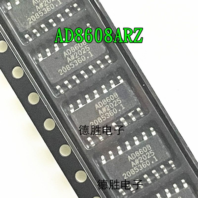 AD8608ARZ AD8608A AD8608 SOP14放大器全新原装正品现货