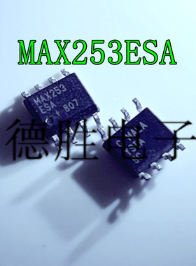 MAX253CSA MAX253ESA SOP-8 变压驱动器IC芯片 全新进口现货