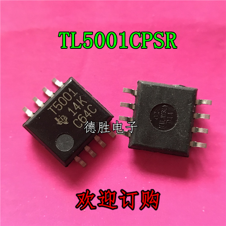 TL5001CPSR TL5001CPS T5001 SOP-8 全新原装正品现货 专业配单