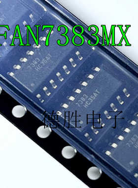 FAN7383MX 贴片SOP-14 丝印 7383 驱动器芯片 全新原装进口现货