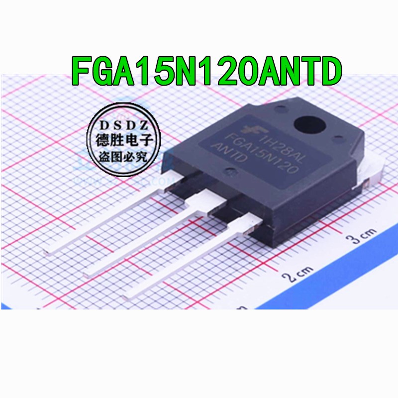 FGA15N120ANTD 电磁炉功率管 IGBT管 FGA15N120 15N10 全新原装