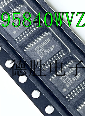 X95840 X95840WV20IZ-2.7 X95840W X95840WVZG TSSOP数字电位器芯