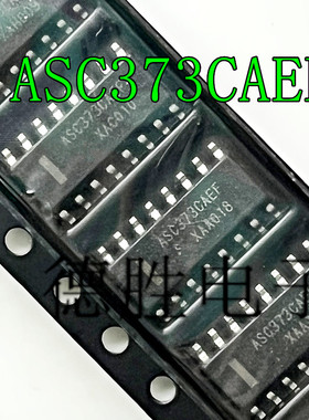 AS44CC373 ASC373CAEF AS44CC373CAEF 电视机顶盒IC  全新现货