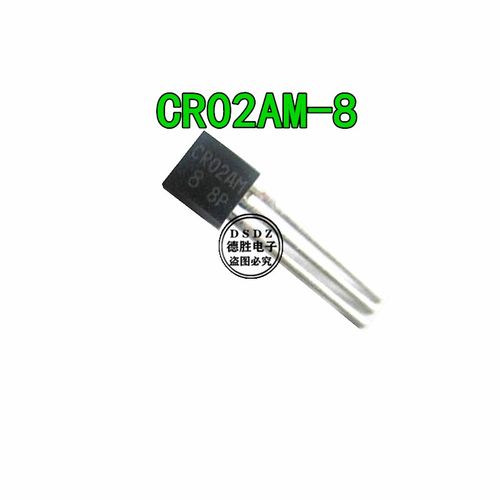 CR02AM-8 全新单向可控硅 CR02AM 0.2A 400V TO-92  全新原装现货