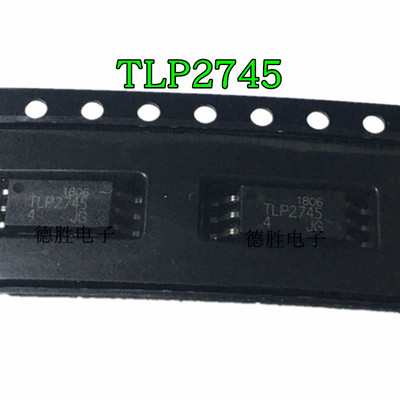 TLP2745 SOP-6 贴片 光电耦合器 高速驱动光耦 光隔离器 全新现货