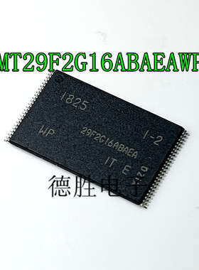 MT29F2G16ABAEAWP:E 29F2G16ABAEA MT29F16G08ABABAWP 存储器芯片