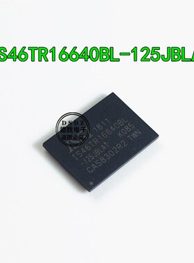 IS46TR16640bl-125JBLAI  IS46TR16640bl-125JBLA1 全新现货