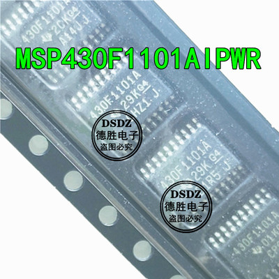 MSP430F1101AIPWR 430F1101A TSSOP20 16位微控制器 全新现货