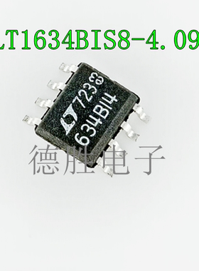 LT1634AIS8 BIS8 ACS8 BCS8-4.096  丝印LT634AI4 BI4 B4 A4 SOP8