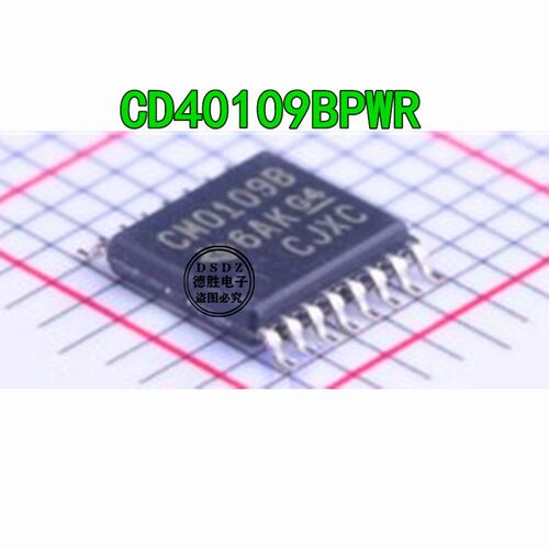 CD40109BPWR 丝印CM0109B 贴片TSSOP16 电压电平转换器 全新原装