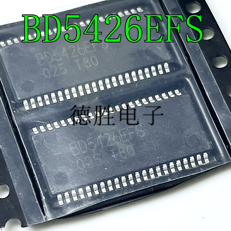 BD5426EFS-E2音频放大器芯片