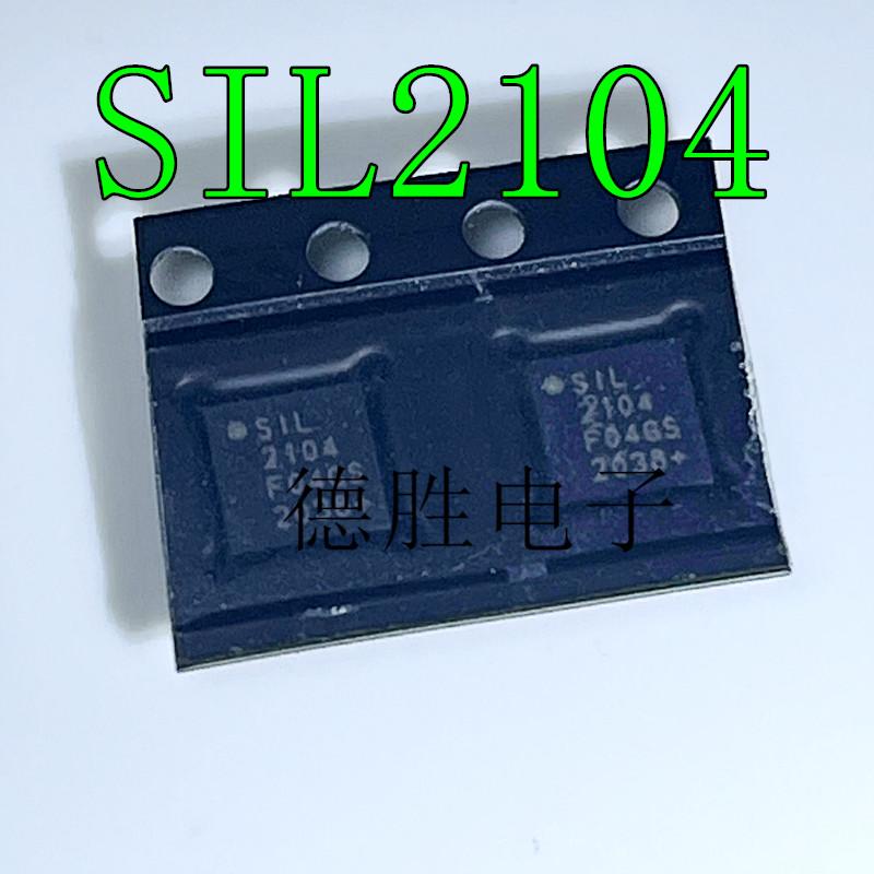 SIL2104  CP2104-F03-GMR QFN 控制器芯片 全新进口IC