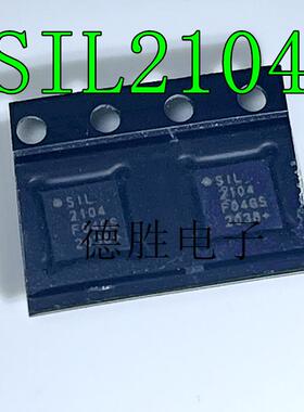 SIL2104  CP2104-F03-GMR QFN 控制器芯片 全新进口IC
