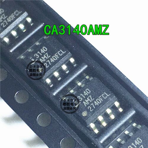 CA3140AMZ CA3140AM CA3140 SOP8运算放大器芯片 全新原装现货