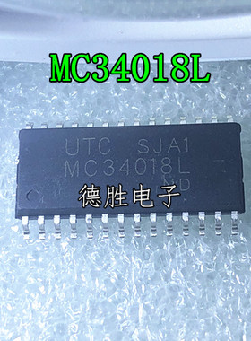 34018 MC34018L 贴片SOP28 声控扬声电话电路芯片UTC