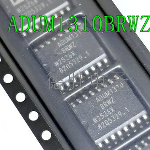 1311 2200 2201 ADUM1300ARWZ 2251BRWZ 1310 2250 CRWZ全新 1301