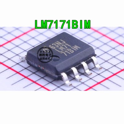 LM7171BIMX LM7171AIM SOP-8 高速运算放大器 全新现货 专业配单