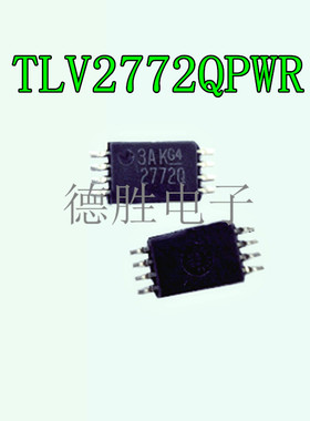 TLV2772QPWR TLV2442QPWR TLC7733QPWR  丝印2772Q 2442Q TD733