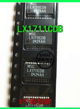 全新原装LX1711CDB LX1711 封装SSOP28 集成电路贴片IC