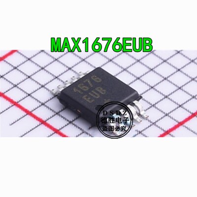 MAX1676EUB MAX1676   升压DC-DC转换器 MSOP-10 全新现货