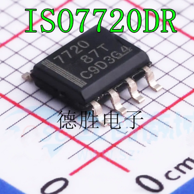 ISO1540DR 1541 7710 7720FDR QDRQ1 FQDRQ1 F Q FQ SOP8全新进口