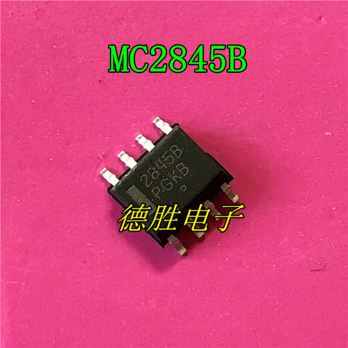 UC2845 UC2845B UC2845BD1R2G MC2845B SOP-8 液晶电源 全新正品