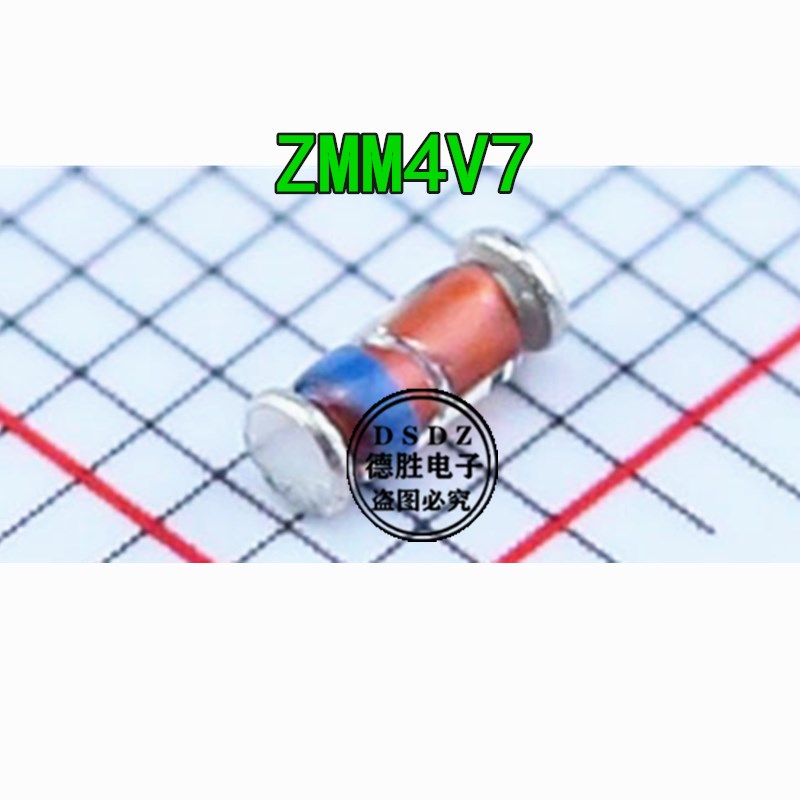 ZMM4V7 4.7V 贴片稳压管 1206封装 1/2W 0.5W二极管全新现货100个
