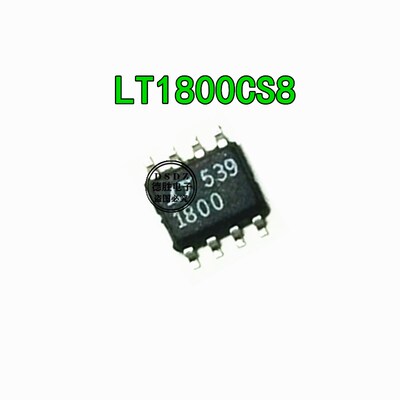 LT1800CS8 LT1800IS8 运算放大器 SOP8 全新进口芯片IC现货