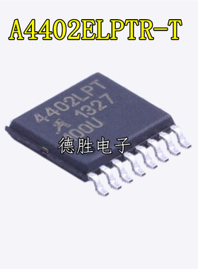A4402ELPTR-T  A4402LPT  TSSOP16 线性稳压芯片 全新进口IC现货