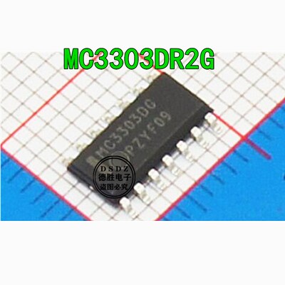 MC3303DG MC3303DR2G SOP-14 运算放大器 全新原装现货 专业配单