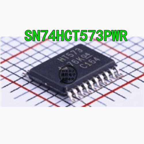 SN74HCT573PWR 丝印HT573  TSSOP20 D类锁存器芯片 全新原装