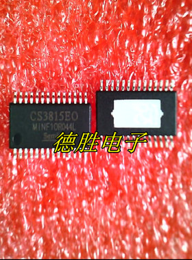 CS3815EO CS3815 TSSOP-28 液晶音频芯片 全新原装正品现货