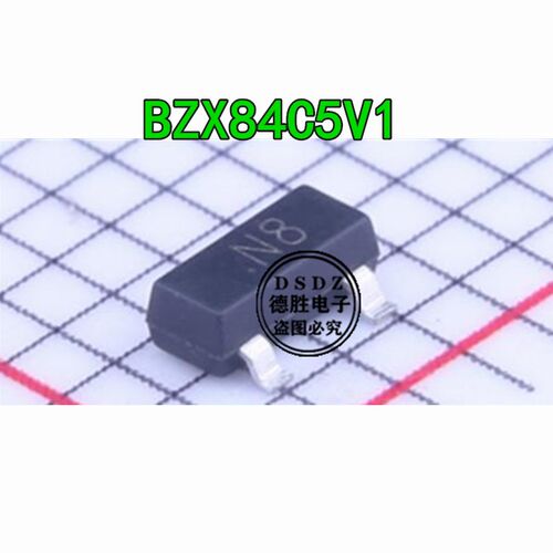 BZX84C5V1 丝印N8 SOT-23 5.1V 贴片稳压二极管  全新现货