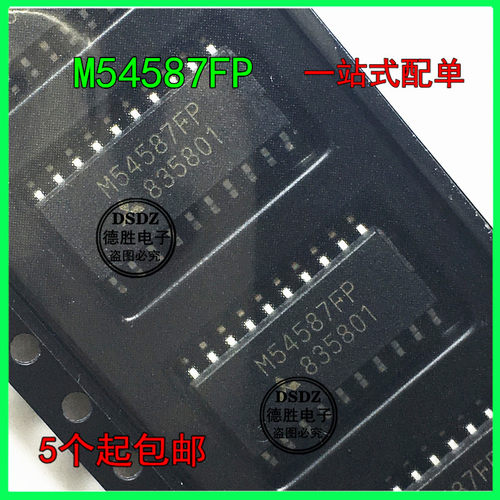 M54587 M54587FP SOP20 达林顿晶体管 原装现货 可 专业配单