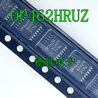 OP462HRUZ OP462HRU OP462H TSSOP-14 全新进口芯片IC现货
