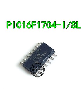 PIC16F1704 PIC16F1704-E/SL SOP14 全新原装 专业BOM配单