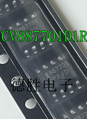 NCV887701D1R2G 丝印887701 SOP8 DC-DC控制芯片全新现货先询后拍