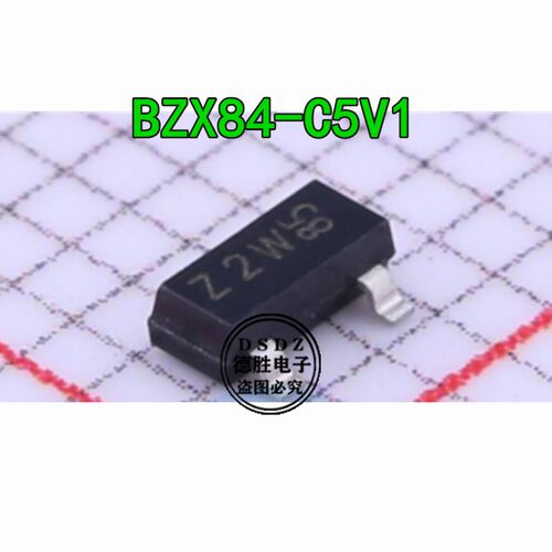 稳压二极管 BZX84-C5V1 BZX84C5V1 丝印Z2 SOT-23 5.1V 100个