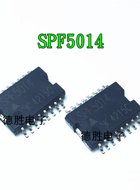 SPF5014  HSOP16汽车电脑板空调放大器芯片进口全新现货 量大价优