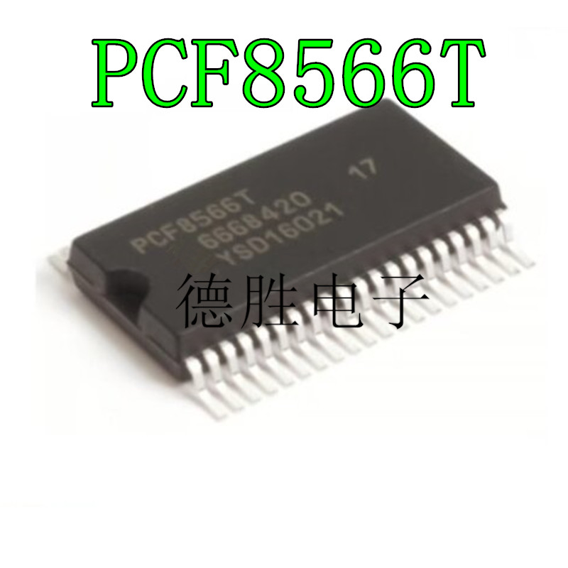 PCF8566T PCF8566 SSOP40 显示器驱动器 全新进口芯片IC现货
