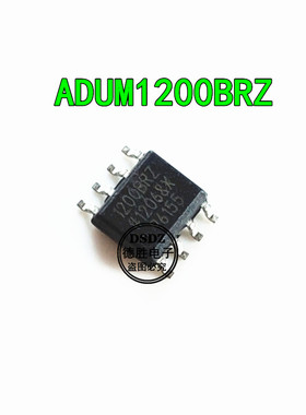 ADUM1200ARZ AD1200AR ADUM1200BRZ AD1200BRZ  数字隔离器SOP-8