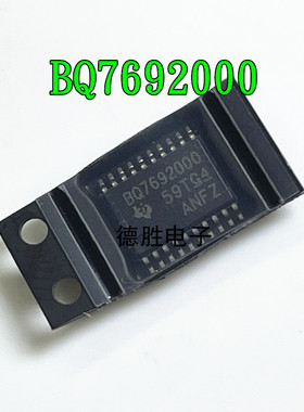 全新 BQ7692000PWR BQ7692000  电池管理芯片 TSSOP20 先询后拍