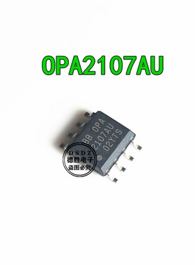 OPA2107AU OPA2107 BBOPA2107AU SOP8 全新低噪声精密运放大器