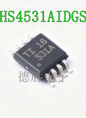 THS4531AIDGKR 丝印531A 贴片MSOP8 差分运放芯片 全新进口IC现货