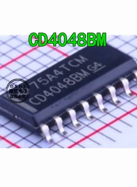 CD4048BM96 CD4048BM SOP16 CMOS 多功能可扩展 8 输入门  原装