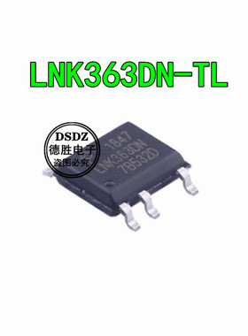 LNK363DN LNK363DG  SOP7 电源管理芯片IC 全新现货 专业配单